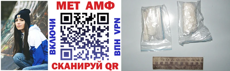 Купить  Санкт-Петербург  Амфетамин 98% 