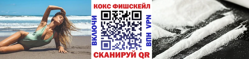 Купить  Санкт-Петербург  Cocaine Боливия 