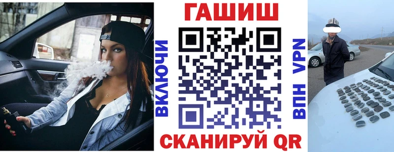 Купить где  Санкт-Петербург  ГАШИШ ice o lator 