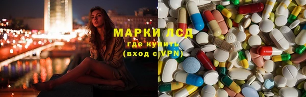 MDMA Алексеевка