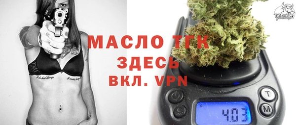 таблы Алзамай