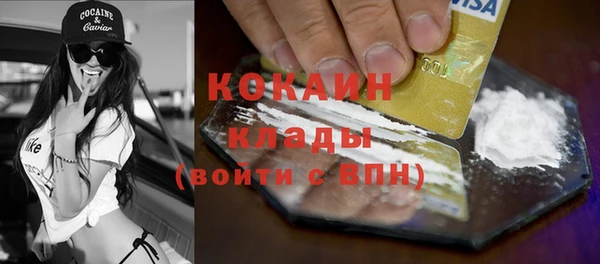таблы Алзамай