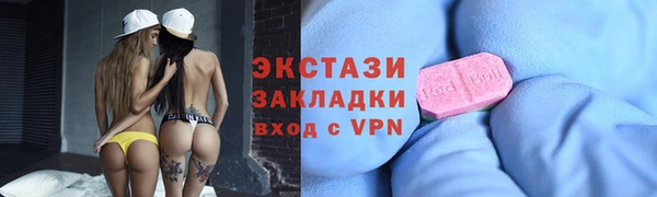 таблы Алзамай