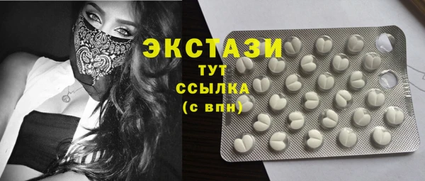 твердый Алексин