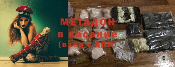твердый Алексин