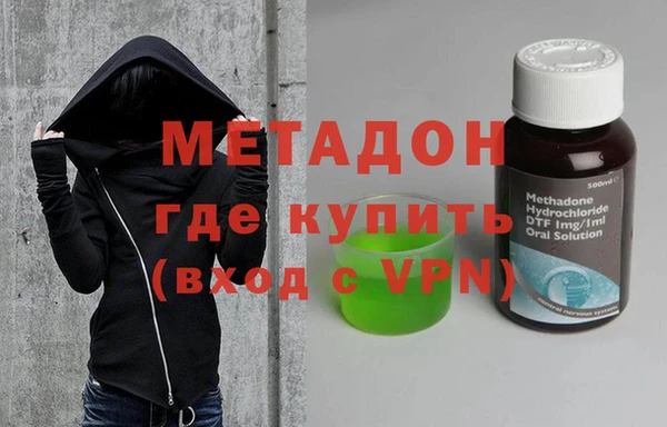 таблы Алзамай