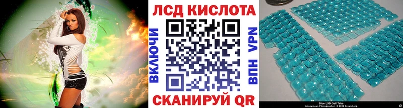 Купить где  Санкт-Петербург  Марки NBOMe 1500мкг 