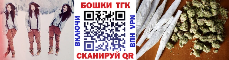 Купить  Санкт-Петербург  Каннабис марихуана 